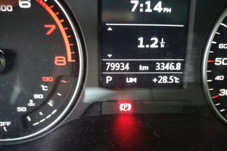 Used Audi Q2L 2021 35 TFSI Progressive Dynamic Edition Odometer Close Up