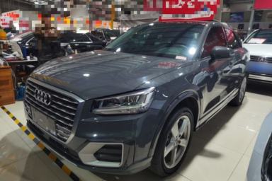 Used Audi Q2L 2021 35 TFSI Fashionable and Elegant Model