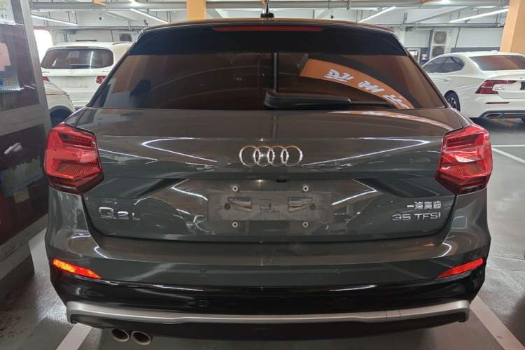Used Audi Q2L 2021 35 TFSI Progressive Dynamic Edition Rear