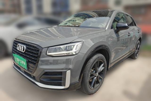 Used Audi Q2L 2021 35 TFSI Progressive Dynamic Edition