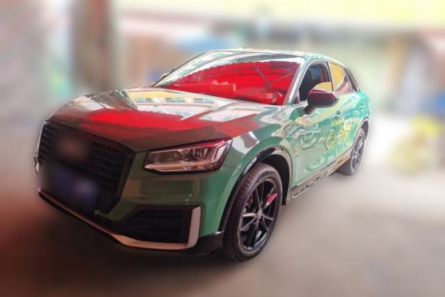Used Audi Q2L 2021 35 TFSI Progressive Dynamic Edition