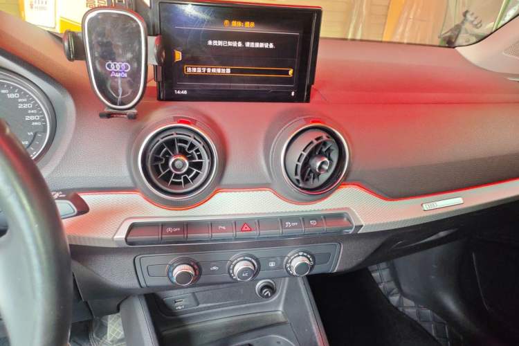 Used Audi Q2L 2021 35 TFSI Progressive Dynamic Edition Audio And AC Panel