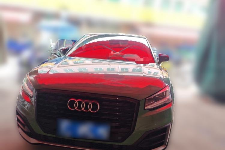 Used Audi Q2L 2021 35 TFSI Progressive Dynamic Edition Front