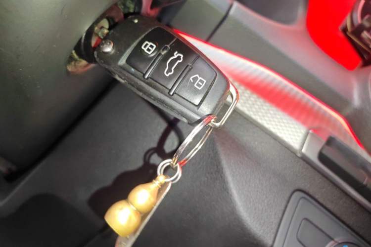 Used Audi Q2L 2021 35 TFSI Progressive Dynamic Edition Vehicle Key