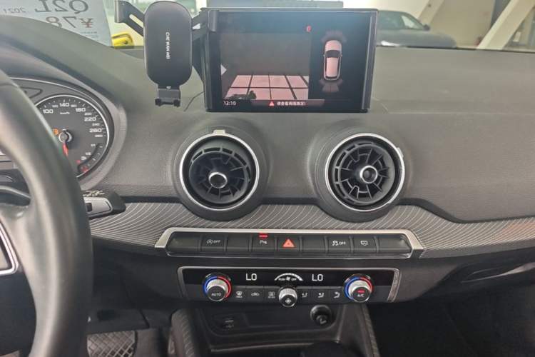 Used Audi Q2L 2021 35 TFSI Fashion Dynamic Model Audio And AC Panel