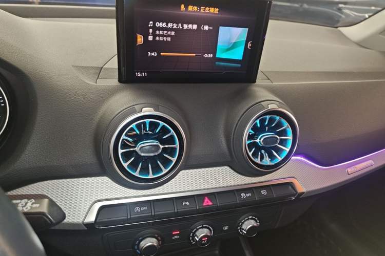 Used Audi Q2L 2021 35 TFSI Progressive Dynamic Edition Audio And AC Panel