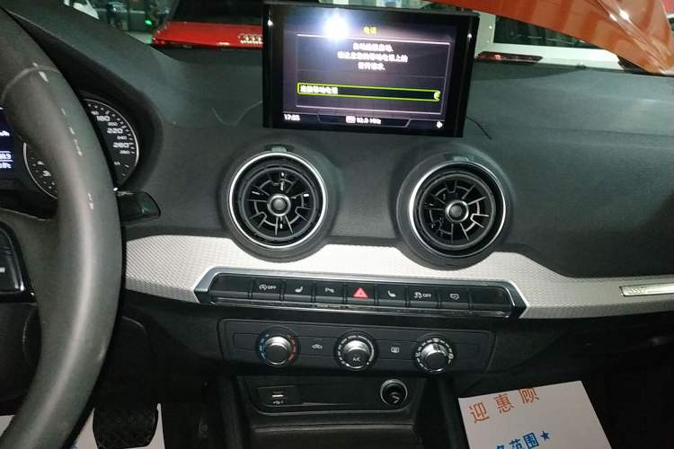 Used Audi Q2L 2021 35 TFSI Progressive Dynamic Edition Audio And AC Panel