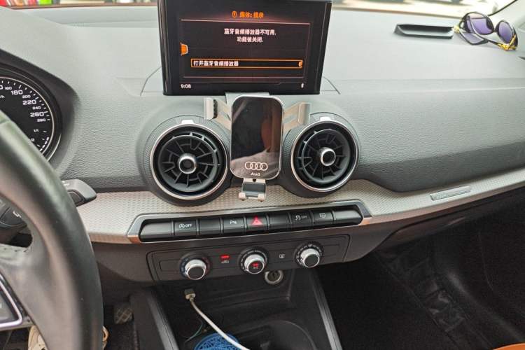 Used Audi Q2L 2021 35 TFSI Progressive Dynamic Edition Audio And AC Panel