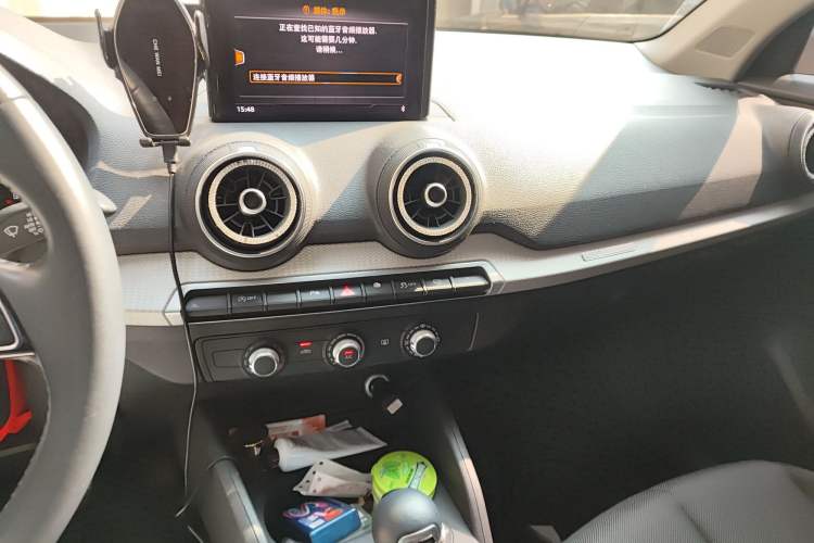 Used Audi Q2L 2021 35 TFSI Progressive Dynamic Edition Audio And AC Panel