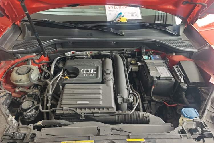 Used Audi Q2L 2021 35 TFSI Fashion Dynamic Model Engine Bay