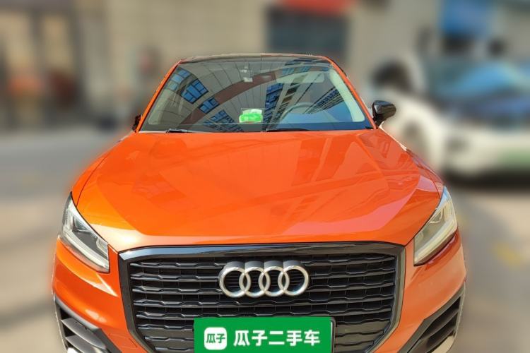 Used Audi Q2L 2021 35 TFSI Progressive Dynamic Edition Front