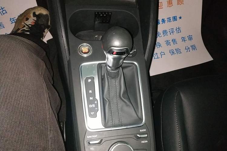 Used Audi Q2L 2021 35 TFSI Progressive Dynamic Edition Gear Lever