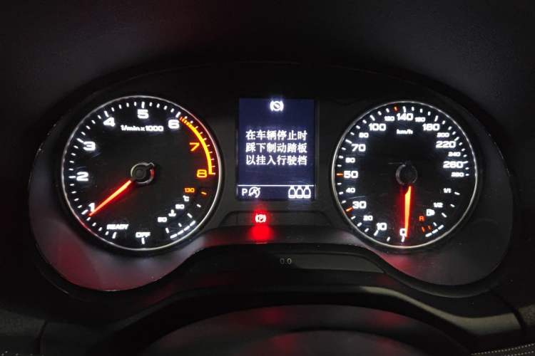 Used Audi Q2L 2021 35 TFSI Fashion Dynamic Model Instrument Cluster