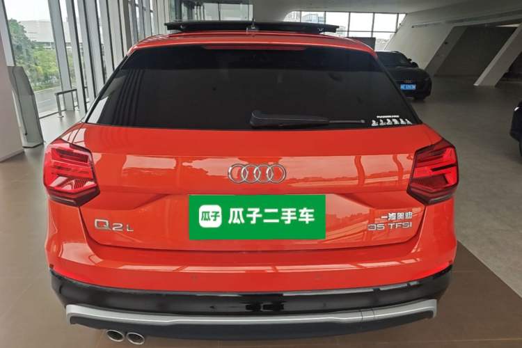 Used Audi Q2L 2021 35 TFSI Fashion Dynamic Model Rear