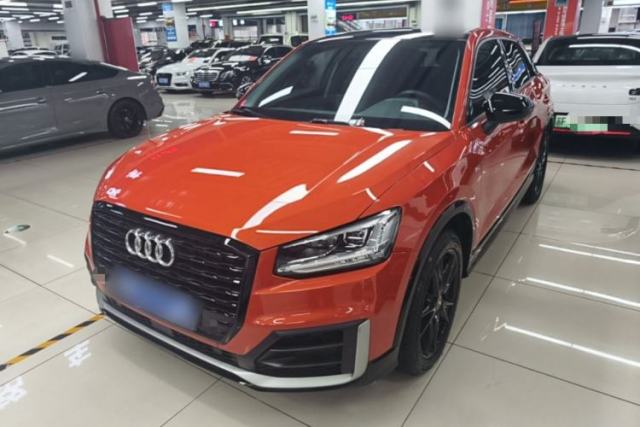 Used Audi Q2L 2021 35 TFSI Progressive Dynamic Edition