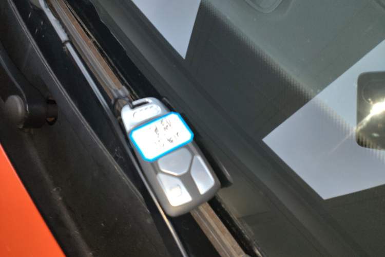 Used Audi Q2L 2021 35 TFSI Progressive Dynamic Edition Vehicle Key