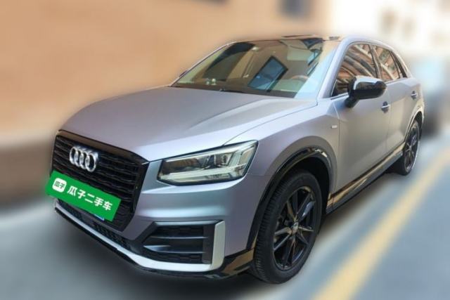Used Audi Q2L 2021 35 TFSI Progressive Dynamic Edition