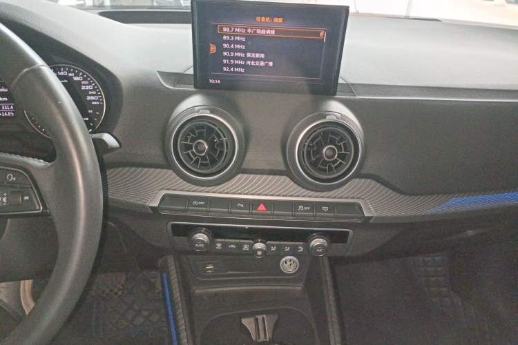 Used Audi Q2L 2021 35 TFSI Fashion Dynamic Model Audio And AC Panel