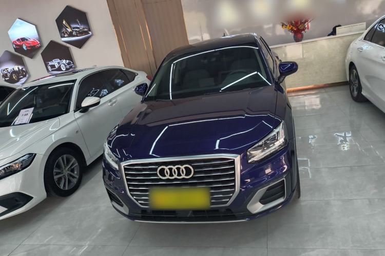 Used Audi Q2L 2021 35 TFSI Fashionable and Elegant Model Front