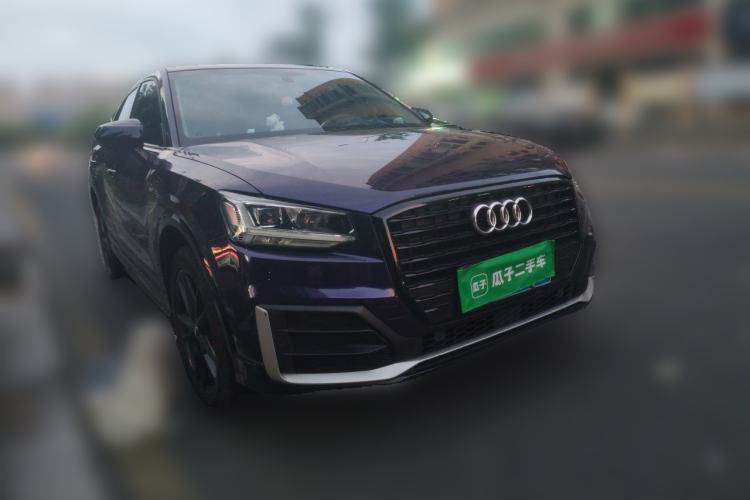 Used Audi Q2L 2021 35 TFSI Luxury Dynamic Model Front Right 45 Deg