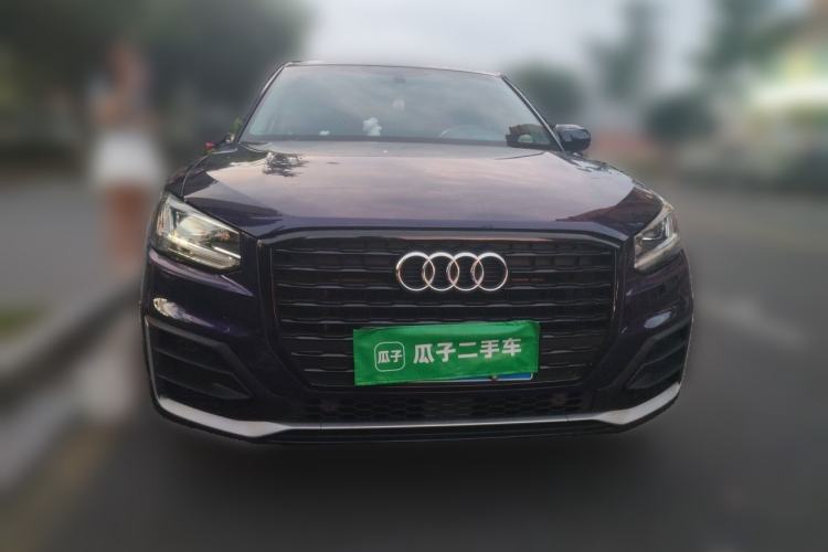 Used Audi Q2L 2021 35 TFSI Luxury Dynamic Model Front
