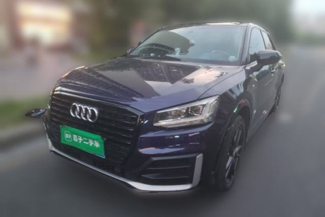 Used Audi Q2L 2021 35 TFSI Luxury Dynamic Model