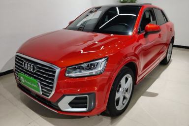 Used Audi Q2L 2021 35 TFSI Fashionable and Elegant Model
