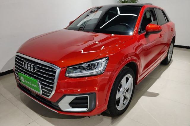 Used Audi Q2L 2021 35 TFSI Fashionable and Elegant Model