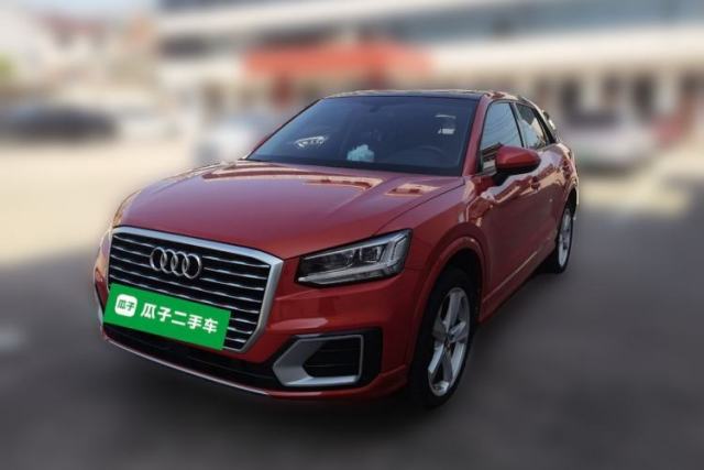 Used Audi Q2L 2021 35 TFSI Fashionable and Elegant Model