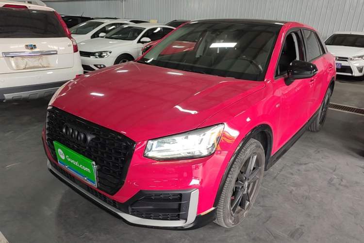 Used Audi Q2L 2021 35 TFSI Progressive Dynamic Edition Guazi used car, China used car export, Used car for sale, Used cars, Cheapest cars for sale