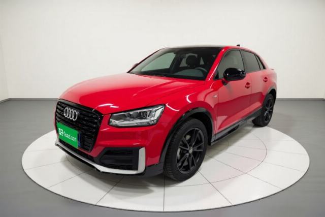 Used Audi Q2L 2021 35 TFSI Progressive Dynamic Edition