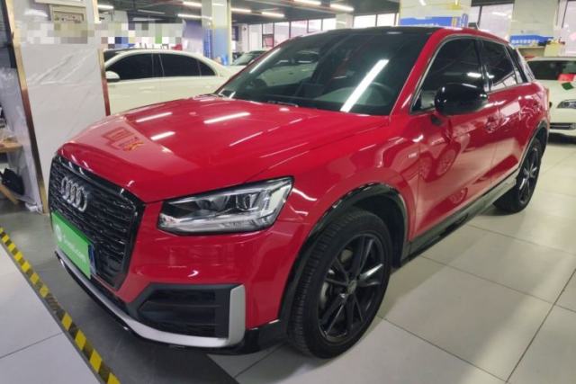 Used Audi Q2L 2021 35 TFSI Progressive Dynamic Edition