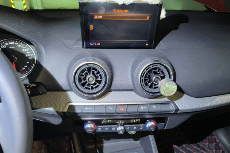 Used Audi Q2L 2021 35 TFSI Fashion Dynamic Model Audio And AC Panel