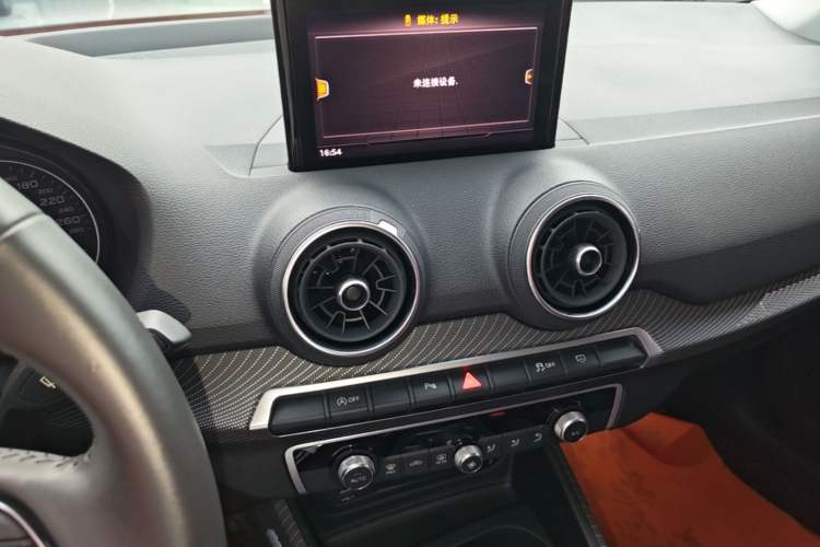 Used Audi Q2L 2021 35 TFSI Fashion Dynamic Model Audio And AC Panel