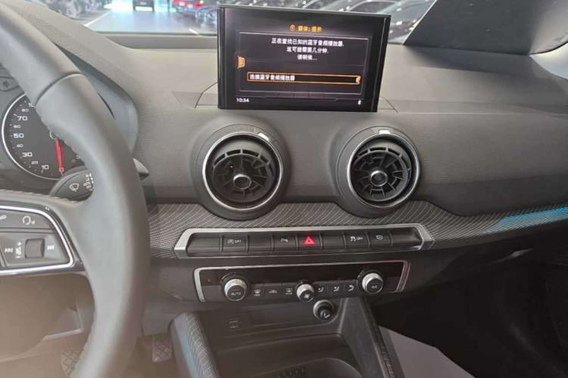 Used Audi Q2L 2021 35 TFSI Fashion Dynamic Model Audio And AC Panel