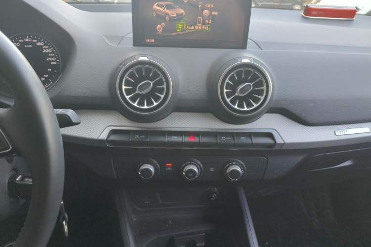 Used Audi Q2L 2021 35 TFSI Progressive Dynamic Edition Audio And AC Panel