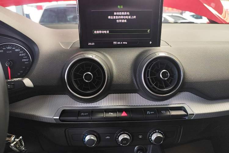 Used Audi Q2L 2021 35 TFSI Progressive Dynamic Edition Audio And AC Panel