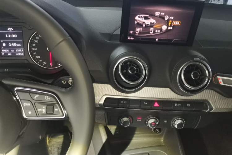 Used Audi Q2L 2021 35 TFSI Progressive Dynamic Edition Audio And AC Panel