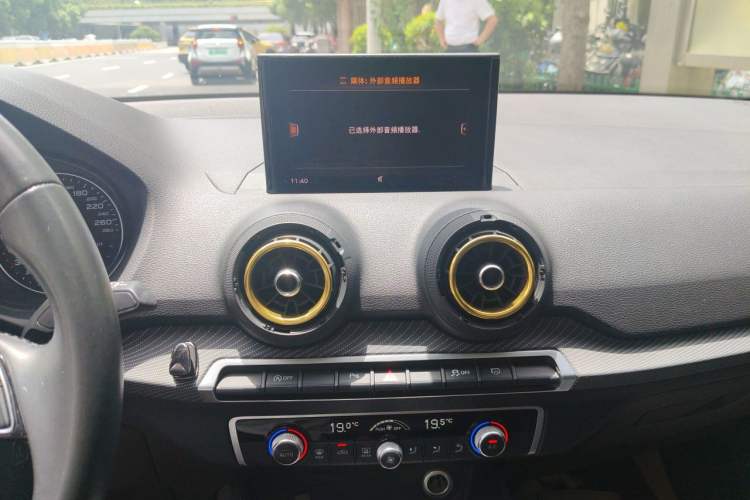 Used Audi Q2L 2021 35 TFSI Fashionable and Elegant Model Audio And AC Panel