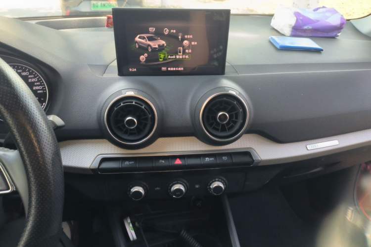 Used Audi Q2L 2021 35 TFSI Progressive Dynamic Edition Audio And AC Panel