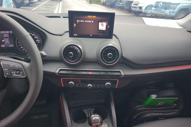 Used Audi Q2L 2021 35 TFSI Fashion Dynamic Model Audio And AC Panel