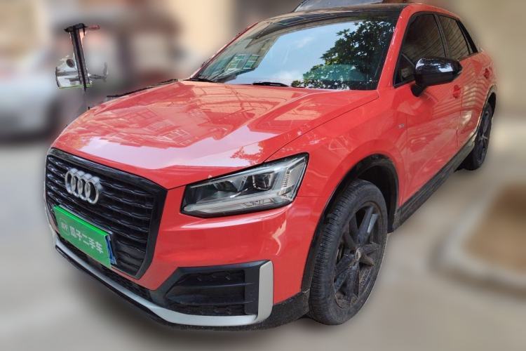 Audi Q2L 2021 35 TFSI Progressive Dynamic Edition usado Guazi used car, China used car export, Used car for sale, Used  cars, Cheapest cars for sale