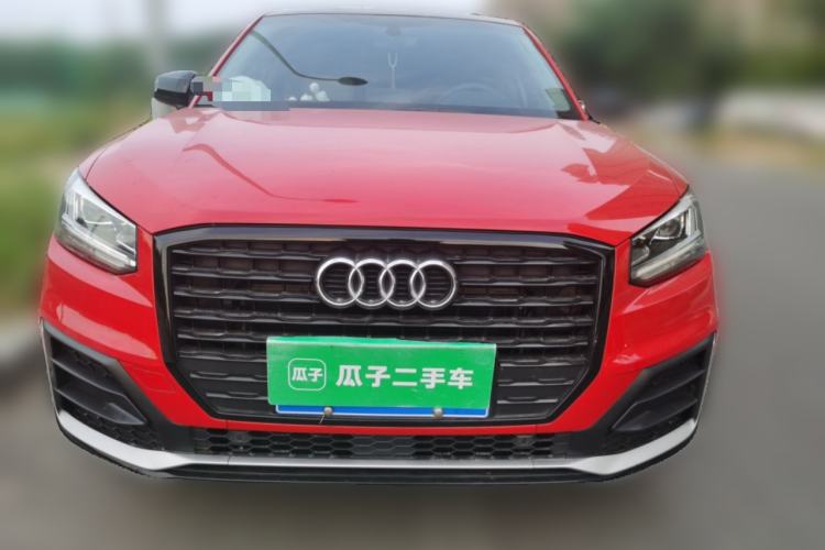 Used Audi Q2L 2021 35 TFSI Progressive Dynamic Edition Front