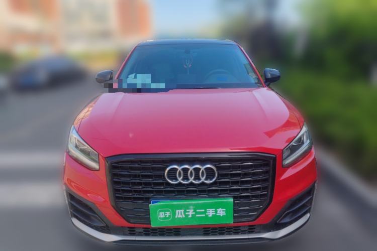 Used Audi Q2L 2021 35 TFSI Progressive Dynamic Edition Front