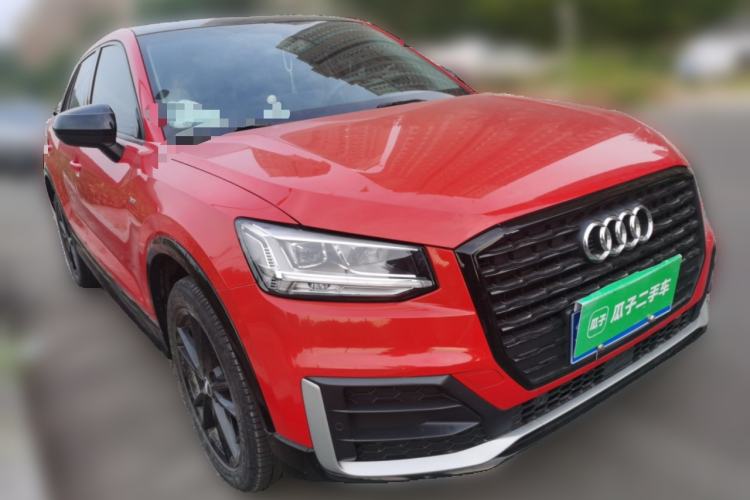 Used Audi Q2L 2021 35 TFSI Progressive Dynamic Edition Front Right 45 Deg