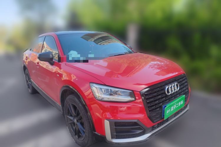 Used Audi Q2L 2021 35 TFSI Progressive Dynamic Edition Front Right 45 Deg