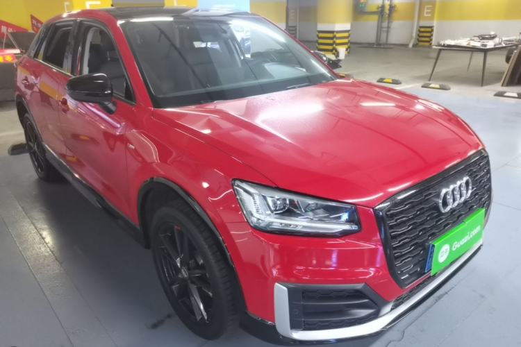 Used Audi Q2L 2021 35 TFSI Progressive Dynamic Edition Front Right 45 Deg