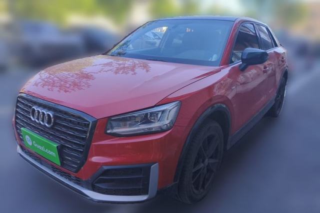 Used Audi Q2L 2021 35 TFSI Progressive Dynamic Edition