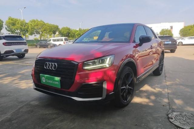 Used Audi Q2L 2021 35 TFSI Progressive Dynamic Edition