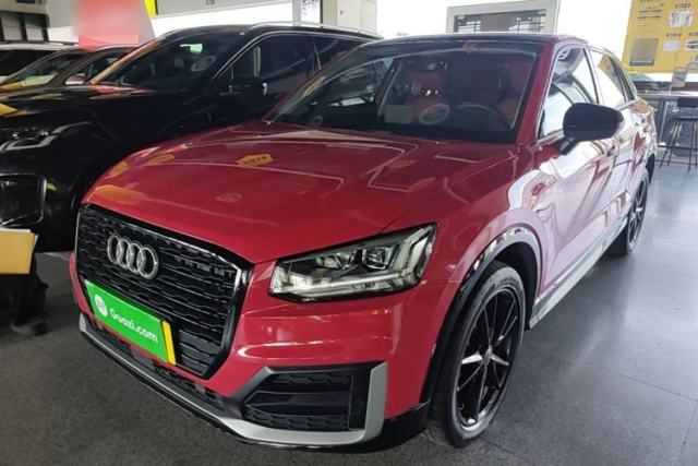 Used Audi Q2L 2021 35 TFSI Progressive Dynamic Edition